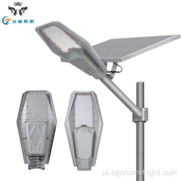 Zatwierdzona przez RoHS wodoodporna aluminiowa lampa uliczna LED Solar